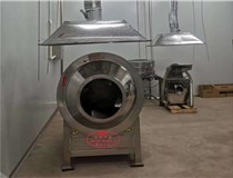 中藥炒鍋哪家專業(yè)？首選隆昌多輝炒藥機(jī)，電磁加熱，節(jié)能省錢。